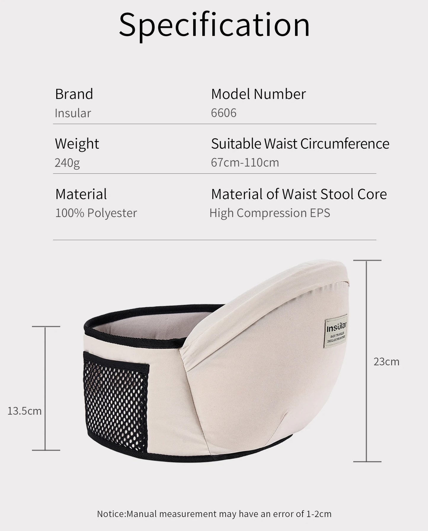 Baby Waist Stool